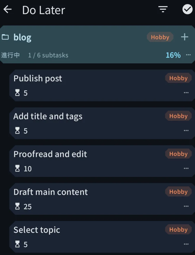 Do Later task list screen
